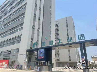 中山市阜沙圆山工业园
