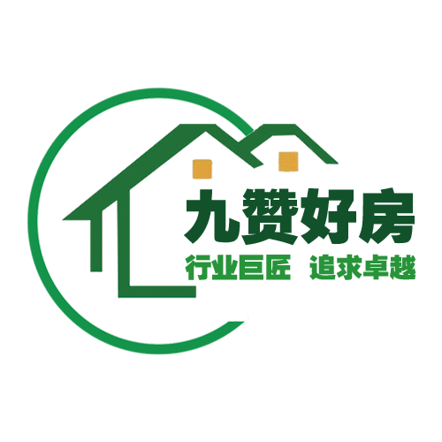 九赞好房